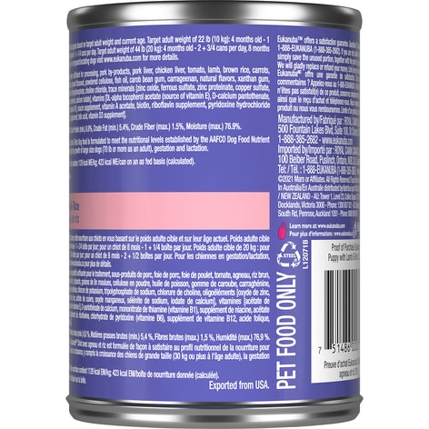 Eukanuba™ Puppy With Lamb & Rice Canned Dog Food, 13.2 oz, Case of 12 image 1