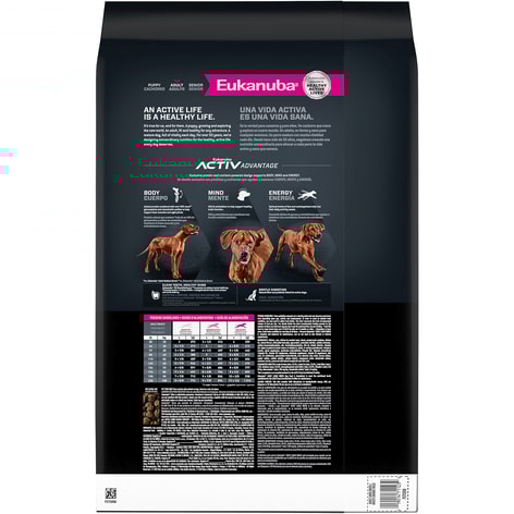 Adult Large Breed Dog Food Dry image 1