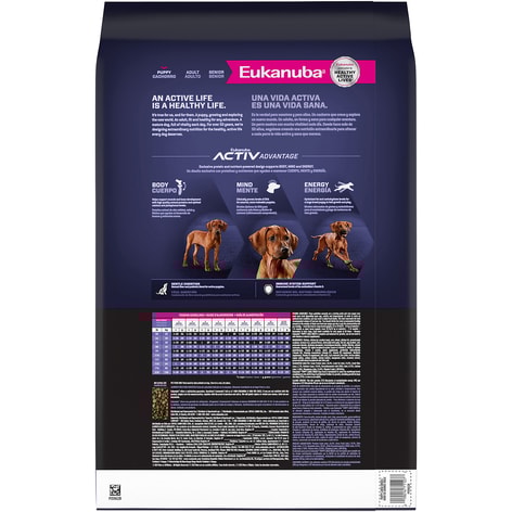 Puppy Large Breed Dry Dog Food image 1