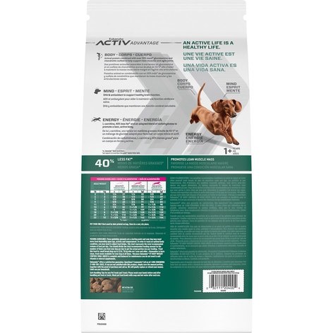 Fit Body Weight Control Small Breed Dry Dog Food image 1