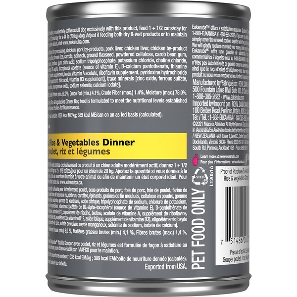 Eukanuba™ Adult Chicken, Rice & Vegetables Dinner Canned Dog Food 13.2 oz, case of 12 image 2