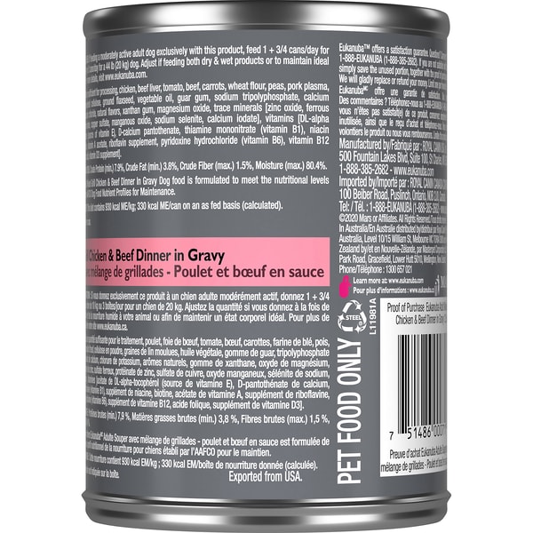 Eukanuba™ Adult Mixed Grill Chicken & Beef Dinner in Gravy Canned Dog Food, 12.5 oz, case of 12 image 2