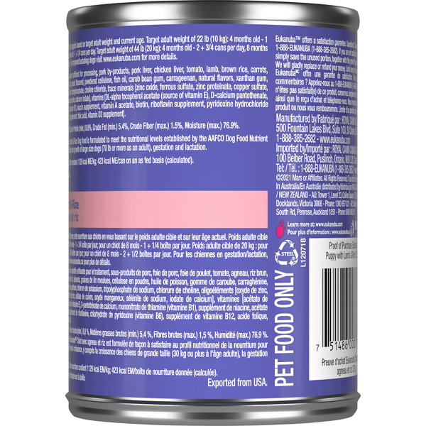 Eukanuba canned puppy food top