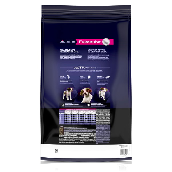 Puppy Medium Breed Dry Dog Food image 2