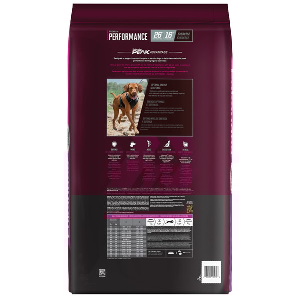 Premium Performance 26/16 Exercise Dry Dog Food image 2