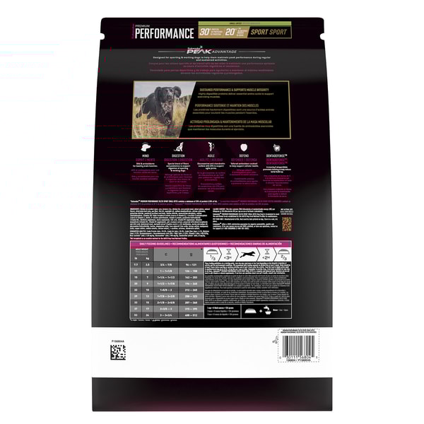 Euk Prem Perf 30/20 SPORT Small Bites image 2